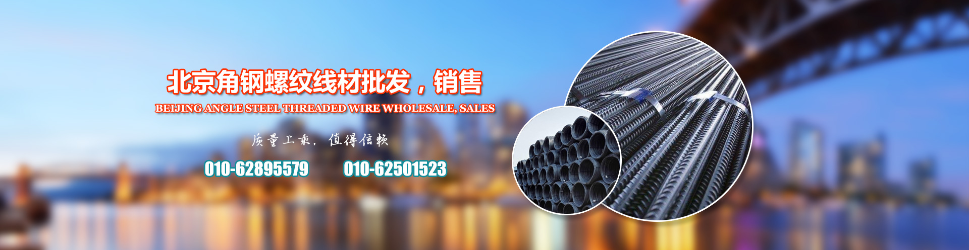 濰坊皆通管件有限公司留言
