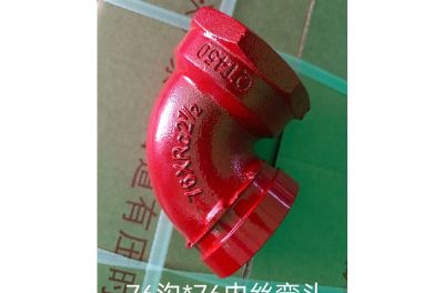 點(diǎn)擊查看詳細(xì)信息<br>標(biāo)題：襯塑管件 閱讀次數(shù)：172