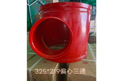 點(diǎn)擊查看詳細(xì)信息<br>標(biāo)題：三通 閱讀次數(shù)：170